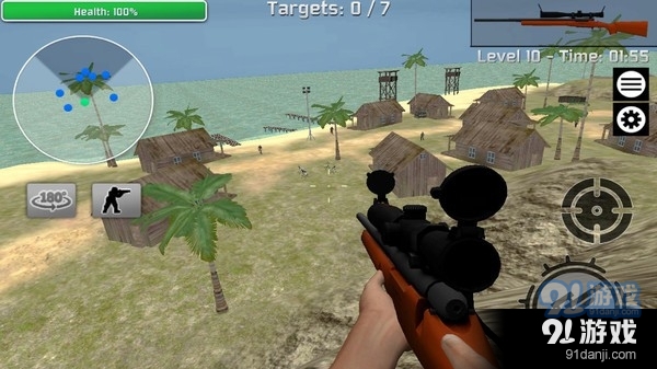 荒野狙击战斗1.9截图2
