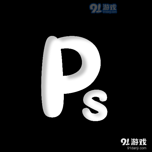 PS剪辑照片1.8
