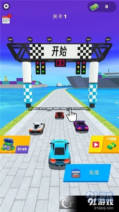 精英赛车手v300.2.0.3022截图3
