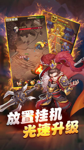 我的帝国崛起v1.9截图2