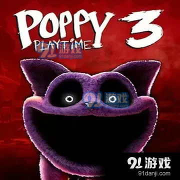波比的游戏时间第三章安卓版v1.3
