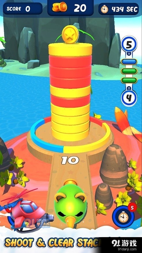 射击清除1.6截图2