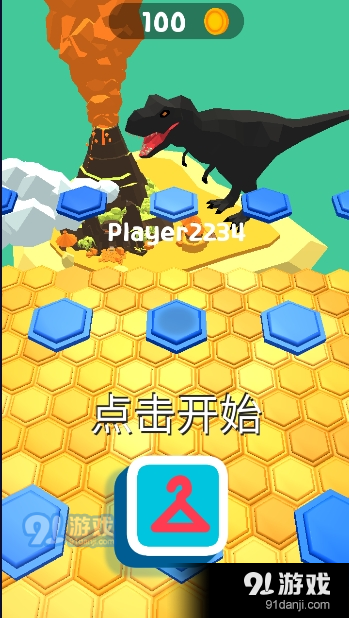 太空杀坠落赛游戏1.8截图1