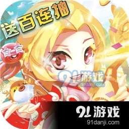游艺传奇v1.3.5