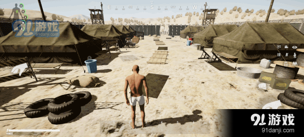 人渣手游中文版v1.4截图3