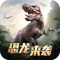 巨兽战场v3.3.4