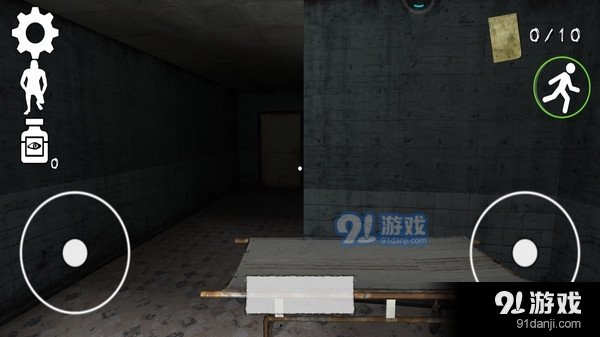 波比狼人杀v1.4.4截图3