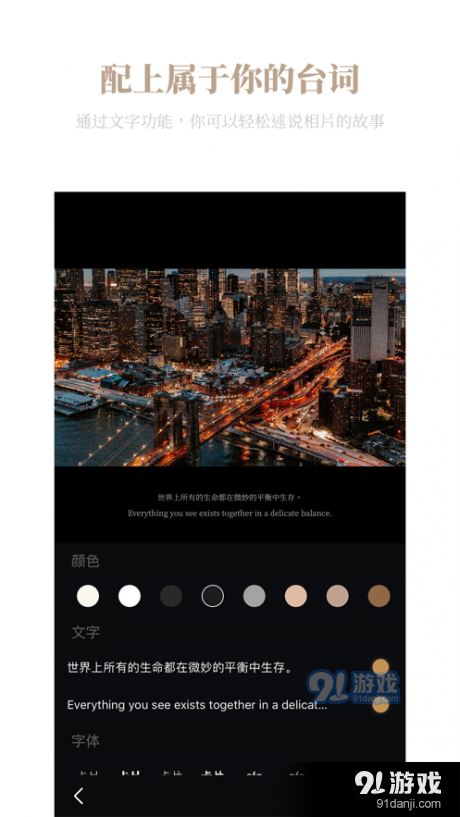 卡片馆1.10截图1