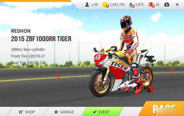 真实摩托无限金币版v3.6截图1