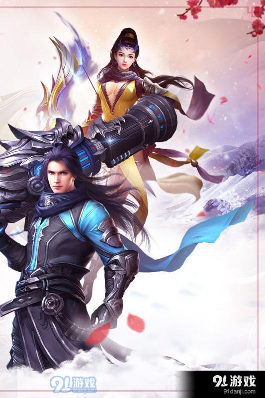 倾城一剑v1.8截图1