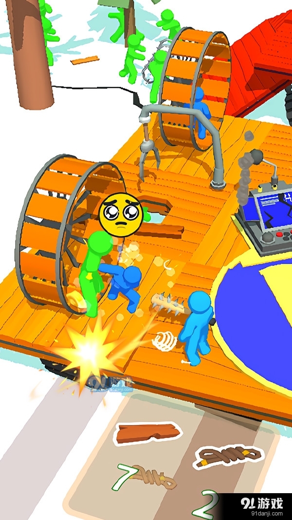 绝地求生模拟器1.3.3截图3