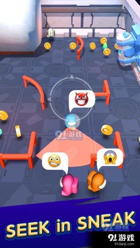 太空冒险顶替v1.6截图1