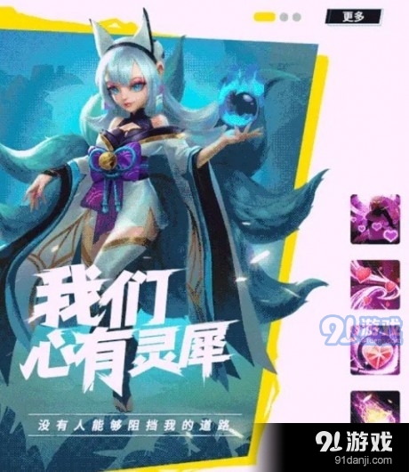 巅峰峡谷v1.3.6截图4