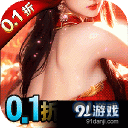 奇缘幻境0.1折v1.10.1.30