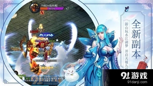 开局签到荒古圣体v1.1.10截图2