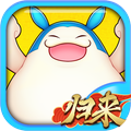 吞食天地归来v1.9