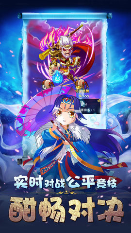 放开那女孩OLv1.6截图3