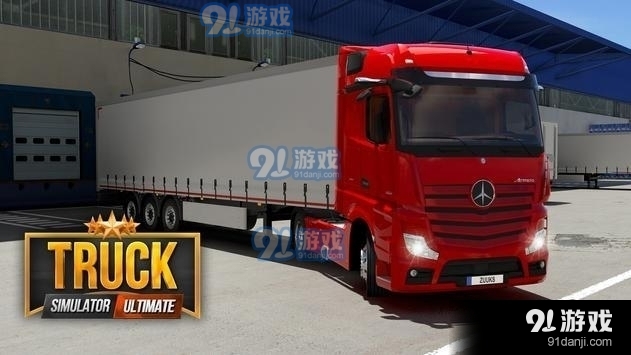 终极版卡车模拟器1.3.6截图1