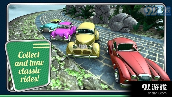 眩晕汽车1.3.8截图3