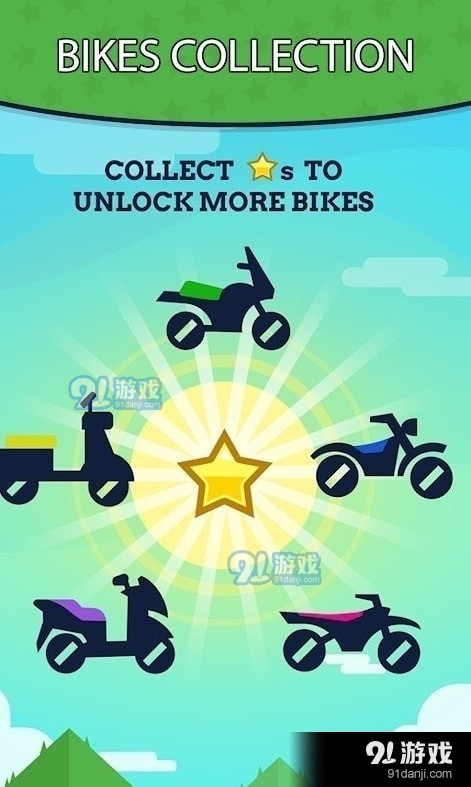 摩托车极限特技车手1.3.11截图1