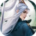 剑荡江湖之帝师无双v1.7