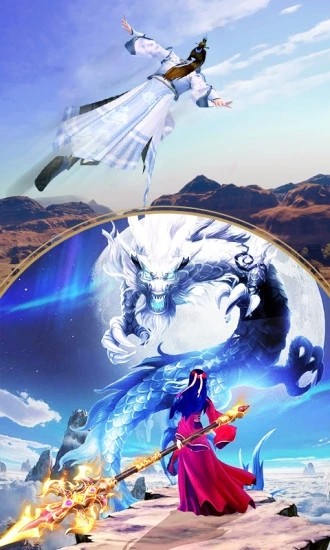 剑荡江湖之帝师无双v1.7截图2