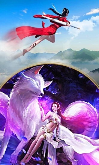 剑荡江湖之帝师无双v1.7截图4