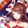 大主宰红包版v1.14