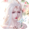 仙风道骨国风v2.4.6