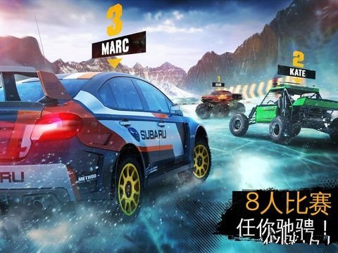 狂野飙车:极限越野v1.3.3截图2