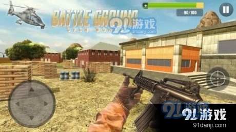 美好心灵3.42.06截图1