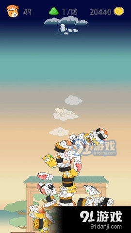 三文鱼叠叠乐3.4.10截图2