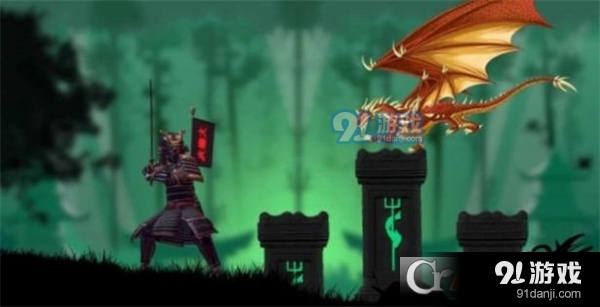 武士大冒险杀死忍者v0.5截图2