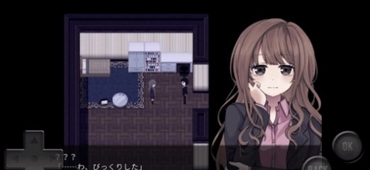 虚实与鬼单机版v1.0.3截图3