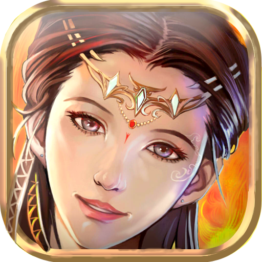 封神绝仙卡牌v4.4