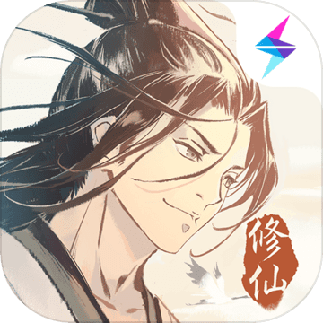 一念逍遥v1.3.21121505