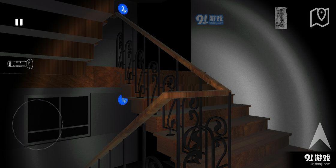 藏匿者v1.16截图2