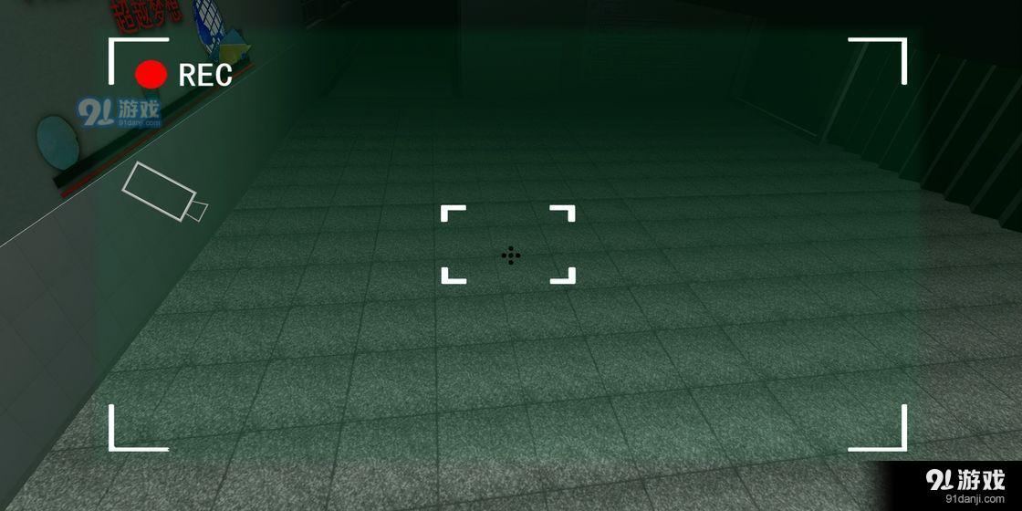 藏匿者v1.16截图4