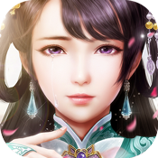 上古寻仙录手游v3.8