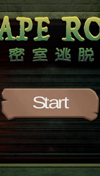 逃出蓝色可爱房间v4截图4