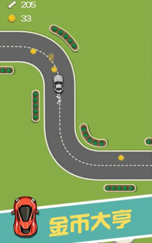弯道高手v1.6截图4