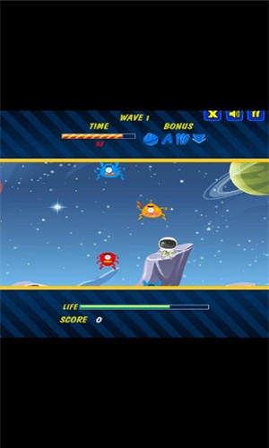 抵抗外星人v2.12截图1
