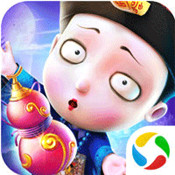 少年御灵师僵小鱼传奇v1.3.10