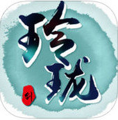 玲珑剑v3.7