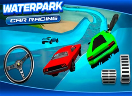 水上公园赛车v1.8截图3