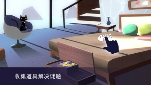特工Av4.4.9截图2