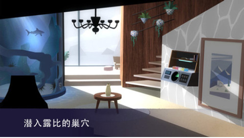 特工Av4.4.9截图3