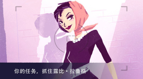 特工Av4.4.9截图4