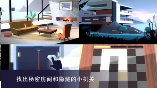 特工Av4.4.9截图5
