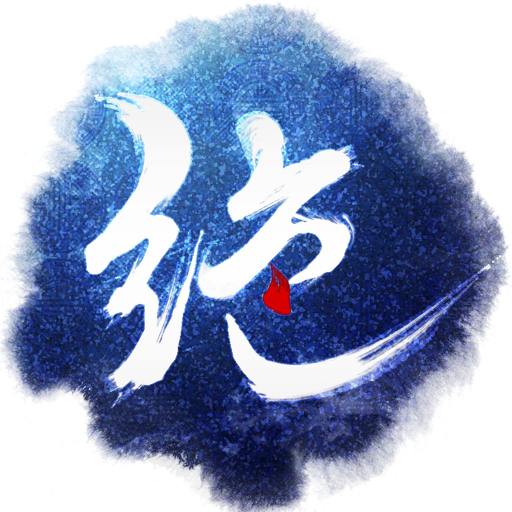 绝世武神v1.1.55